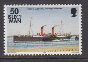 Isle of Man 553 Ship MNH VF