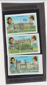 Comoro Scott # 522-524 Impeforate MNH  Royalty Charles & Diana Royal