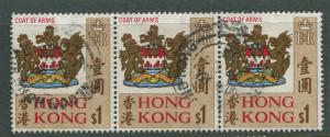 Hong Kong - Scott 246 - General Issue - 1968 - VFU - Strip of 3 X $1.00. Stamp