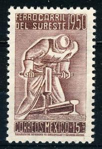 Mexico #870 Single MNH