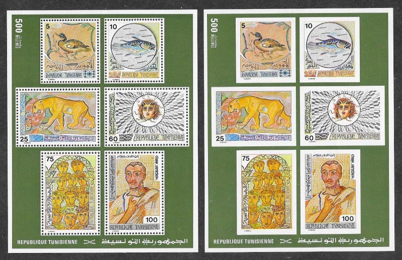 Tunisia 673a Mint NH MNH Souvenir Sheets Imperg & Perf Mosaics!