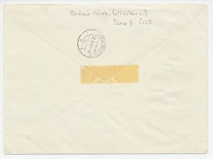 Registered cover / Postmark Czechoslovakia 1968 Mosaic - St. Peter