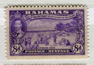 BAHAMAS; 1938 early GVI pictorial issue Mint hinged Shade of 8d. value