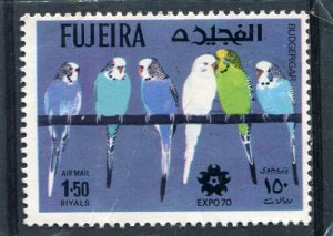 Fujeira 1970 BIRD PARROT EXPO'70 Stamp Perforated Mint (NH)