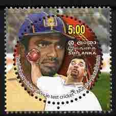 SRI LANKA - 2009 - Cricket, Muttiah Muralitharam - Perf 1v - Mint Never Hinged