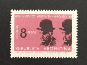 Argentina 1965 #779, Hipolito Yrigoyan, MNH.