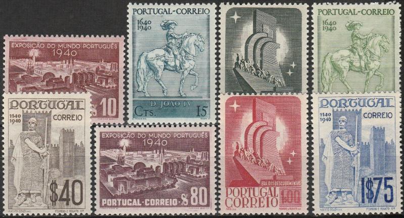 Portugal #587-94  F-VF Unused  CV $30.00 (A17705)