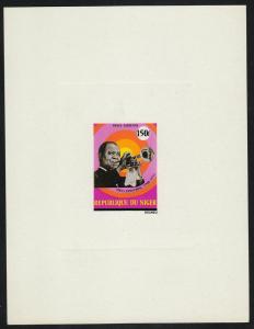 Niger Louis Armstrong Proof (Scott #C169) MNH (Note)