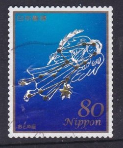 Japan - 2013 - Tales from the Stars - 80y-  used