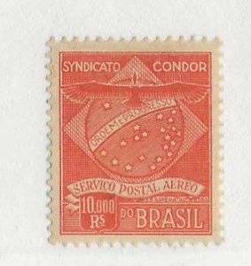 Brazil Sc 1CL7  10,000 reis (Sanabria #7) OG VF