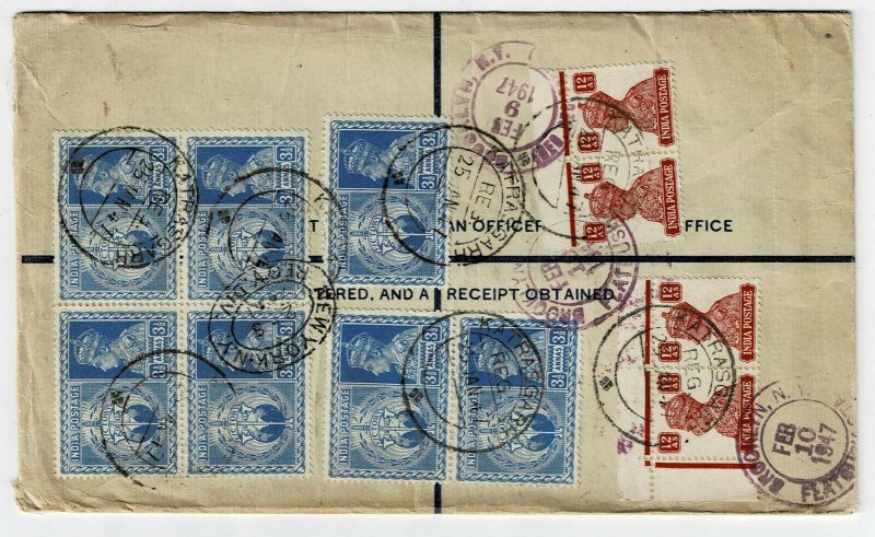 India 1947 Katrasgarh cancel on registry envelope to the U.S.