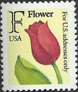 # 2517 MINT NEVER HINGED ( MNH ) RED ROSE    
