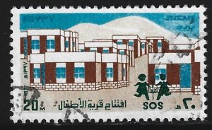 Egypt #1034     used