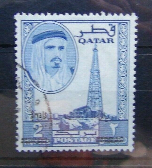 Qatar 1966 2r on 2r Blue  SG149 Fine Used