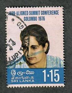 Sri Lanka #511 used single