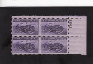 925 Corregidor, MNH UR-PB/4 (#23162)