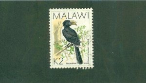 MALAWI 531 USED BIN$ 2.00