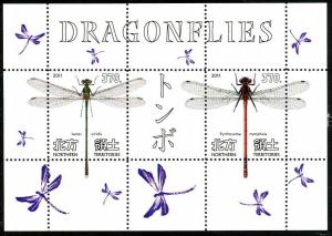 NORTHERN TERRITORIES SHEET INSECTS DRAGONFLIES