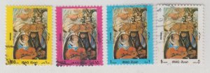 Iraq Scott #1405-1408 Stamps - Used Set