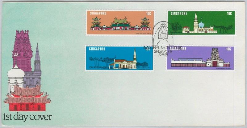 62918  - SINGAPORE - POSTAL HISTORY -  FDC COVER 1978 - ARCHITECTURE Mosque
