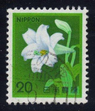 Japan #1423 White Trumpet Lily - used (0.25)