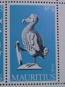 MAURITIUS- 25TH ANNIVERSARY-CORONATION-QUEEN ELIZABETH II -MNH SHEET VF