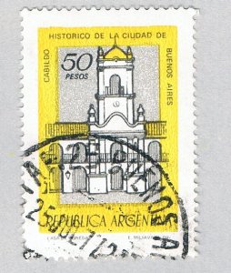Argentina Church yellow 50p (AP132709)