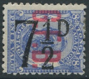 Tonga Official 1894 SGO9 7½d on 8d ultramarine G.F.B. MLH