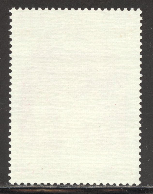 Vatican City Scott 572 MNHOG - 1975 Pentecost by El Greco - SCV $0.60