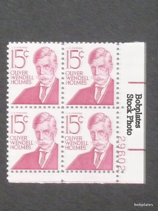 BOBPLATES #1288d Holmes Plate Block F-VF NH DCV=$10 ~ See Details for Pos/#s