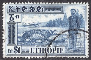 ETHIOPIA SCOTT C30