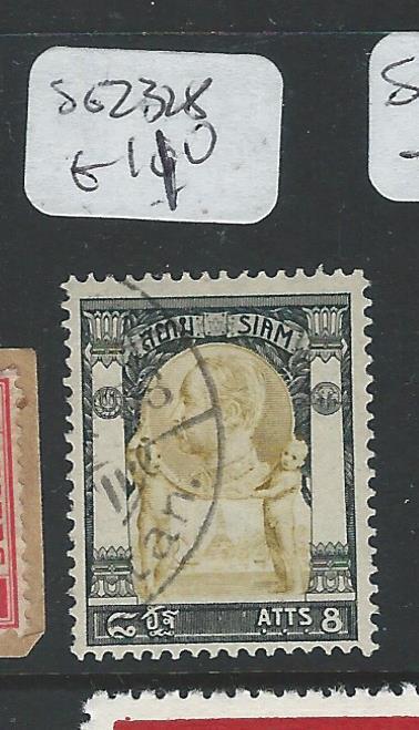 THAILAND (P3012B) 8A RAMA SG328  VFU  COPY 1