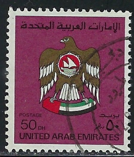 United Arab Emirates 157 Used 1982 issue (an6615)