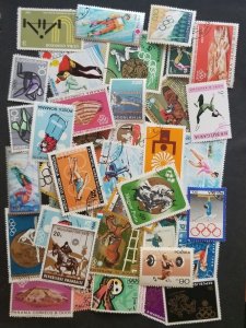 OLYMPICS Sports Worldwide Postage Stamp Lot T2867