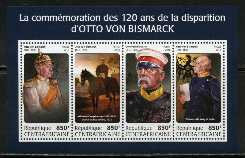 CENTRAL AFRICA 2018 120th MEMORIAL OF OTTO von BISMARCK SHEET MINT NH