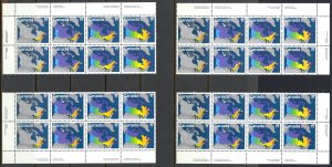 Canada Sc# 893a MNH PB/8 Set/4 1981 17c  Map of Canada