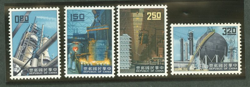 China (Empire/Republic of China) #1327-1330  Single (Complete Set)