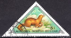 Mongolia; 1973; Sc. # 735; Used CTO Single Stamp