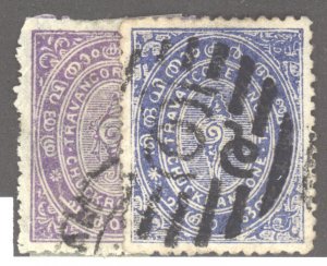 India- Feudatory States, Travancore, Scott #4-5, Used