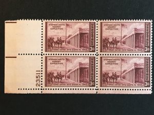 Scott # 944 Kearny Expedition, MNH Plate Block of 4