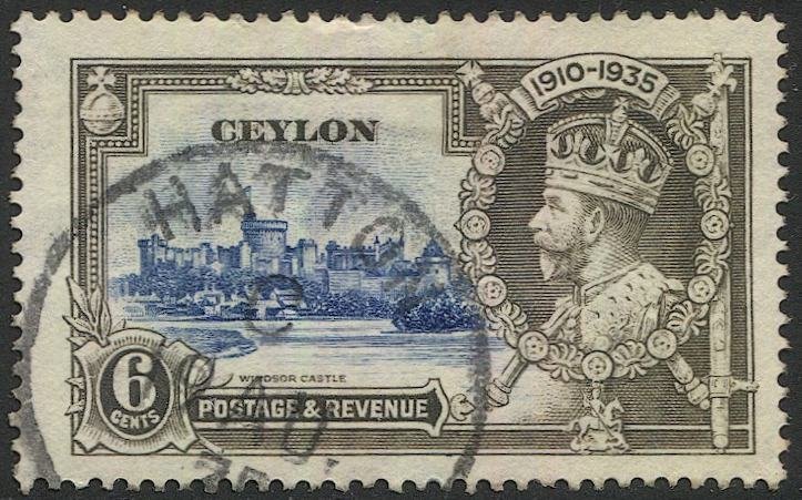 CEYLON 1935  6c  KGV  Sc 260 Used VF, Silver Jubilee, HATTON postmark/cancel