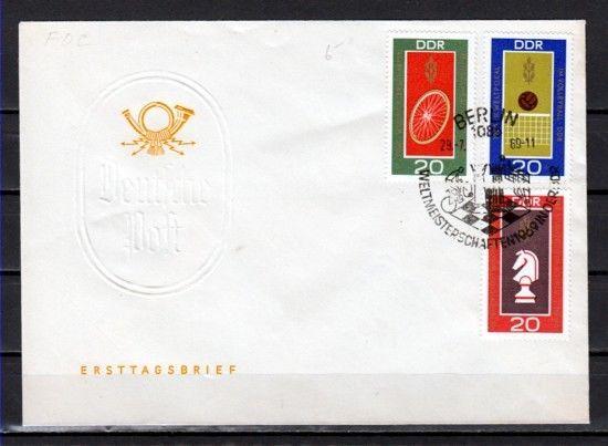 German Dem. Rep. Scott cat. 1125-1127. Sports & Chess issue. First day cover.