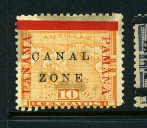 Canal Zone Scott #13 'PAMANA' Reading Down Mint Stamp Variety (Stock #CZ13-48)