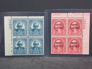 US SCOTT #647-648 PLATE BLOCK XF OG GEMS NH AK 6/3/24