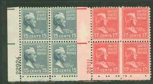 United States #820/22 Mint (NH) Plate Block