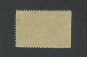 1913 United States Parcel Post Postage Due Stamp #JQ4 Mint Hinged Average