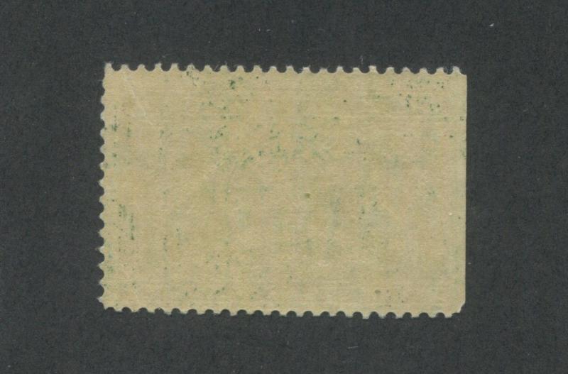 1913 United States Parcel Post Postage Due Stamp #JQ4 Mint Hinged Average