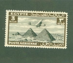 EGYPT C8 MH BIN $0.60