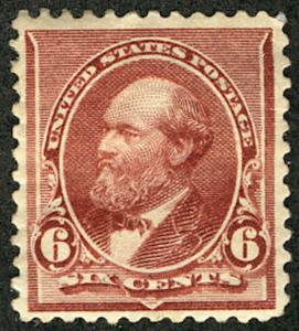 US # 224 SCV $50 6c Garfield, VF mint hinged, terrific color and fresh, Very ...