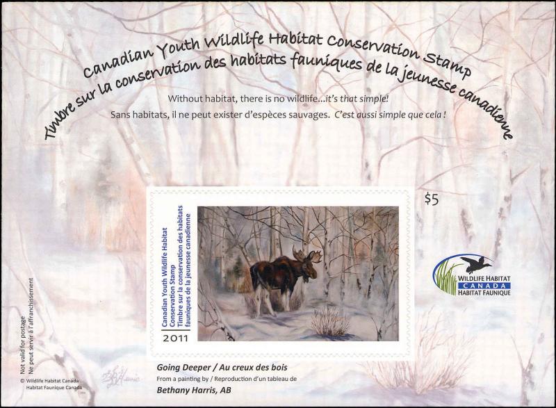 CANADA 2011  YOUTH WILDLIFE DUCK STAMP  MOOSE These were only issued 2010-2013